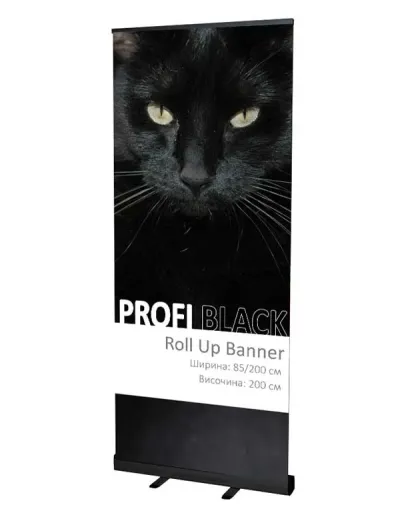 Рол банер Profi Black