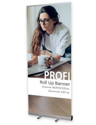 Рол банер стойка Profi