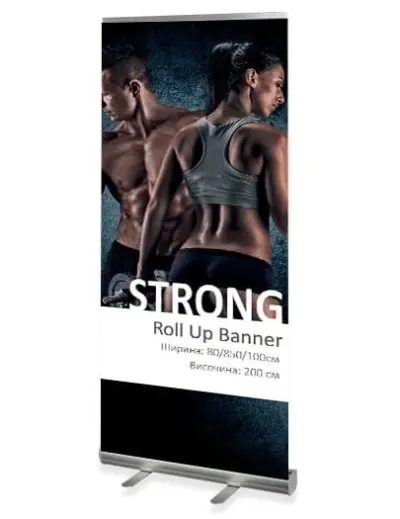 Рол банер стойка Strong